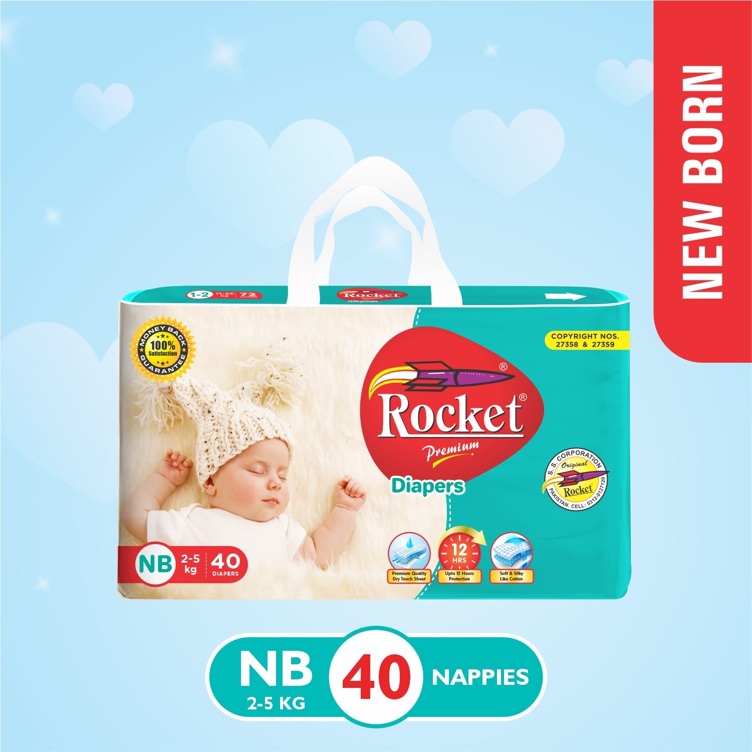 Premium Baby Diaper Size New Born (2-5 KG), 40Pcs