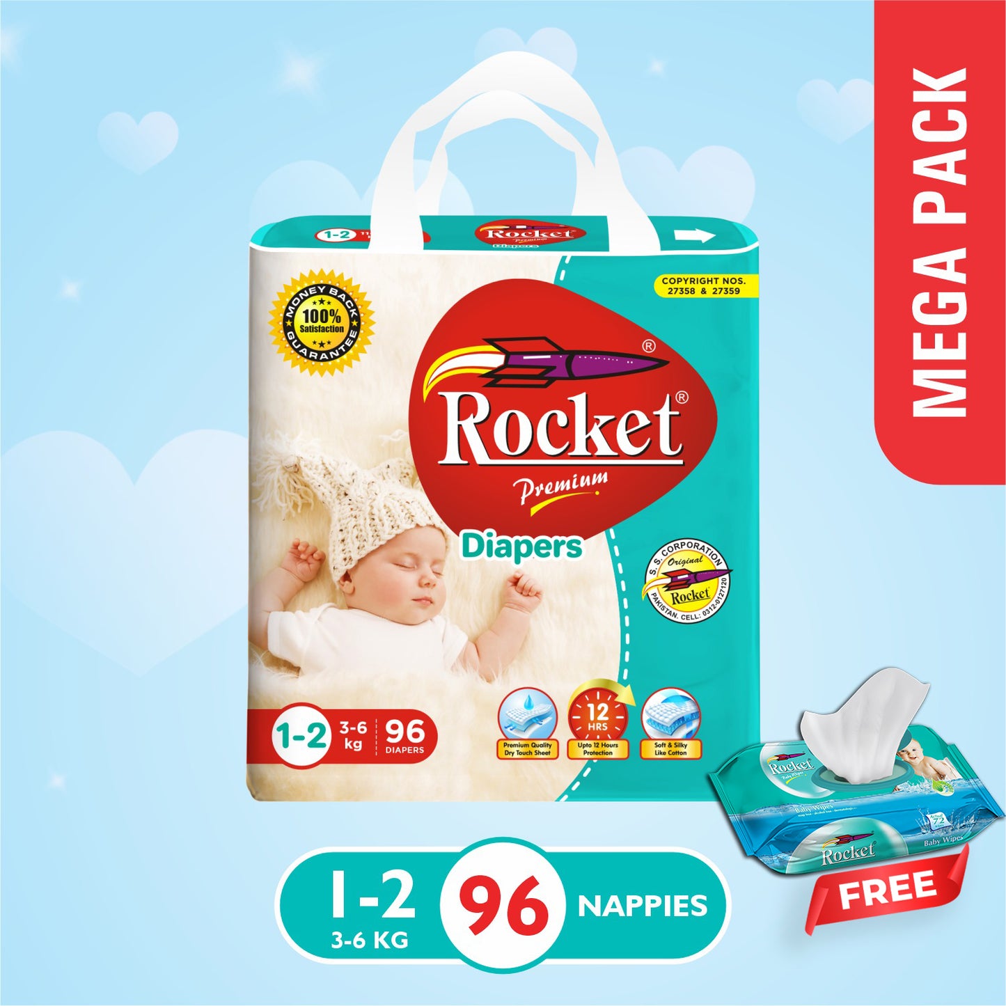 Mega Pack Diaper Size 2 Small (3-6Kg) 96Pcs with Free Wipes